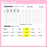 カーデ ニットカーデ カーディガン | Belle Cie | 詳細画像3 