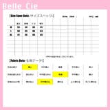 レース Tシャツ レディース | Belle Cie | 詳細画像3