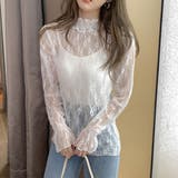 ホワイト | レース Tシャツ レディース | Belle Cie