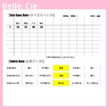 ニット セーター 長袖 | Belle Cie | 詳細画像3