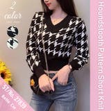 ニット セーター 長袖 | Belle Cie | 詳細画像2