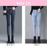 裏起毛パンツ スキニー ロング | Belle Cie | 詳細画像11