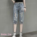ダメージデニムハーフパンツ レディース 膝下 | Belle Cie | 詳細画像1 