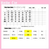 ダメージデニムハーフパンツ レディース 膝下 | Belle Cie | 詳細画像3 