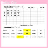 Tシャツ ハーフジップ 半袖 | Belle Cie | 詳細画像3 
