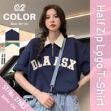 Tシャツ ハーフジップ 半袖 | Belle Cie | 詳細画像2 