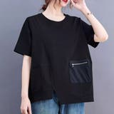 Tシャツ ビッグシルエット 半袖 | Belle Cie | 詳細画像8