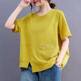 Tシャツ ビッグシルエット 半袖 | Belle Cie | 詳細画像13
