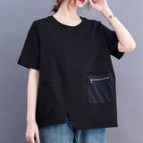 ブラック | Tシャツ ビッグシルエット 半袖 | Belle Cie