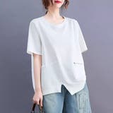 ホワイト | Tシャツ ビッグシルエット 半袖 | Belle Cie