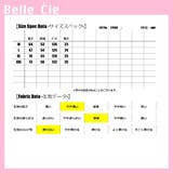 Tシャツ ハーフジップ 半袖 | Belle Cie | 詳細画像3