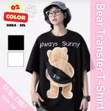 Tシャツ レディース 半袖 | Belle Cie | 詳細画像2