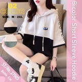 フード付き 半袖 トップス | Belle Cie | 詳細画像2