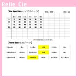 ワンピース ミニワンピ ミニ | Belle Cie | 詳細画像3