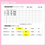 タンクトップ ホルターネック マッチョタンク | Belle Cie | 詳細画像3