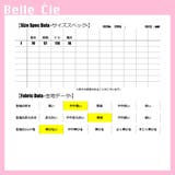シャツ レディース 柄シャツ | Belle Cie | 詳細画像3 