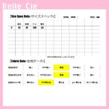 スポーティロゴ半袖パーカー/レディース/ビッグシルエット/韓国風カジュアル | Belle Cie | 詳細画像3
