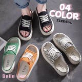 サンダル スリッポン 靴 | Belle Cie | 詳細画像1