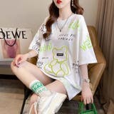 Tシャツ 半袖 半端袖 | Belle Cie | 詳細画像5