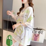 Tシャツ 半袖 半端袖 | Belle Cie | 詳細画像7