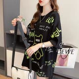 Tシャツ 半袖 半端袖 | Belle Cie | 詳細画像12