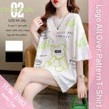 Tシャツ 半袖 半端袖 | Belle Cie | 詳細画像2