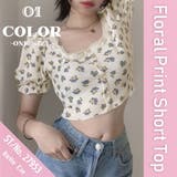 Tシャツ 半袖 ショート丈 | Belle Cie | 詳細画像2