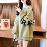 グリーン | トレーナー スウェット トップス | Belle Cie