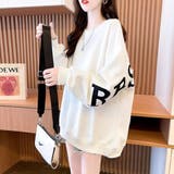 ホワイト | トレーナー スウェット トップス | Belle Cie