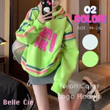 ネオンロゴ パーカー レディース | Belle Cie | 詳細画像1