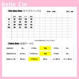 ネオンロゴ パーカー レディース | Belle Cie | 詳細画像3
