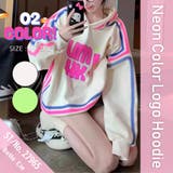 ネオンロゴ パーカー レディース | Belle Cie | 詳細画像2