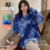 ニット トップス プルオーバー | Belle Cie | 詳細画像1