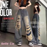 ジーパン ワイドパンツ ズボン | Belle Cie | 詳細画像1