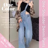 デニムパンツ ワイドパンツ ストレート | Belle Cie | 詳細画像2 