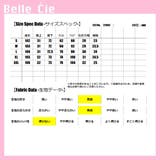 パール使い デニム ワイドパンツ | Belle Cie | 詳細画像3