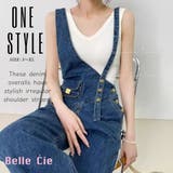 デニムサロペット オーバーオール ワンショルダー | Belle Cie | 詳細画像1