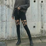 レギパン パギンス レディース | Belle Cie | 詳細画像7 