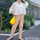 ベージュ | チノパン レディース テーパードパンツ | Belle Cie