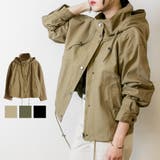 ベージュ | チノツイルマウンテンパーカー ミリタリージャケット ブルゾン | atONE