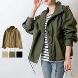 カーキ | チノツイルマウンテンパーカー ミリタリージャケット ブルゾン | atONE