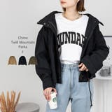 チノツイルマウンテンパーカー ミリタリージャケット ブルゾン | atONE | 詳細画像43 