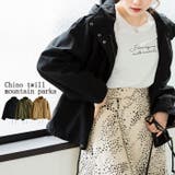 ブラック | チノツイルマウンテンパーカー ミリタリージャケット ブルゾン | atONE