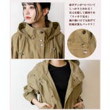 チノツイルマウンテンパーカー ミリタリージャケット ブルゾン | atONE | 詳細画像9 