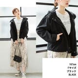 チノツイルマウンテンパーカー ミリタリージャケット ブルゾン | atONE | 詳細画像12 