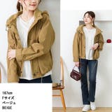 チノツイルマウンテンパーカー ミリタリージャケット ブルゾン | atONE | 詳細画像3 