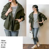 チノツイルマウンテンパーカー ミリタリージャケット ブルゾン | atONE | 詳細画像13 