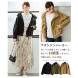 チノツイルマウンテンパーカー ミリタリージャケット ブルゾン | atONE | 詳細画像1 