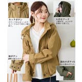 チノツイルマウンテンパーカー ミリタリージャケット ブルゾン | atONE | 詳細画像2 