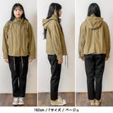 チノツイルマウンテンパーカー ミリタリージャケット ブルゾン | atONE | 詳細画像36 